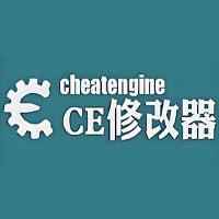 Cheat Engine 7.5游戏修改器中文版