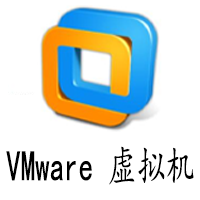 win虚拟机vmware workstation pro-17.52-中文简体版win7/8/8.1/10/11/mac OS