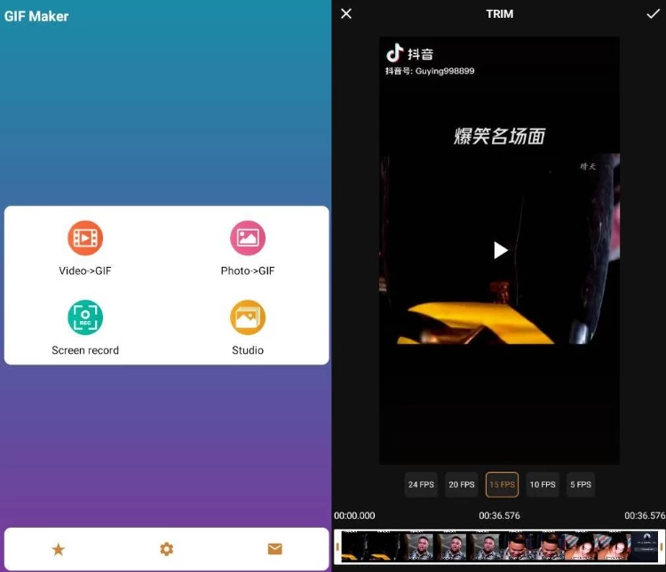【安卓】gif maker 视频转GIF动图 v2.0.2 高级版 - 枫叶资源-枫叶资源